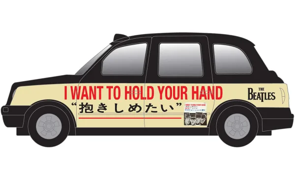 ‘I want to Hold Your Hand’ is arguably one of the band’s most iconic tracks. Visiting Japan’s capital