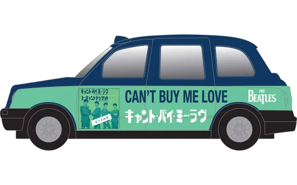 ‘Can’t Buy Me Love’ received a fantastic reaction from fans and music critics