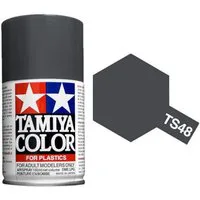 Tamiya Colour Spray Paint (100ml) - Gunship Grey