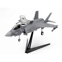 Tamiya 1/48 Scale F-35B Lightning II Model Kit