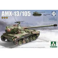 Takom 1/35 Scale AMX-13/105 Light Tank Dutch Army 2 in 1 Model Kit