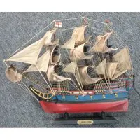 HMS Bellona Pre-Painted Starter Model Boat Kit - Build Your Own Wooden Model Ship