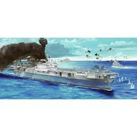 Trumpeter 1/200 Scale USS Yorktown Model Kit