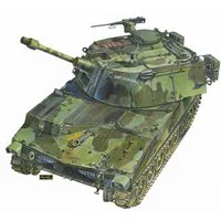 AFV Club 1/35 Scale M108 US Self-propelled 105mm/L30 Howitzer Model Kit