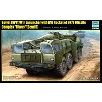 Trumpeter 1/35 Scale Soviet Scud-C Ballistic Missile and MAZ Launch Vehicle Model Kit