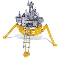 Lunar Lander Metal Construction Set