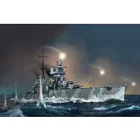 Trumpeter 1/350 Scale Italian Heavy Cruiser Fiume Model Kit