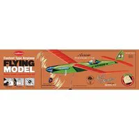 Guillows Arrow Build By Numbers Balsa Model Kit