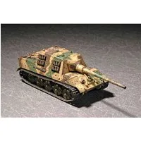 Trumpeter 1/72 Scale Jagdtiger Model Kit