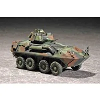 Trumpeter 1/72 Scale LAV-25 8x8 Light Armoured Vehicle USMC Model Kit