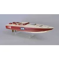 Slec Arrow Boat Model Kit