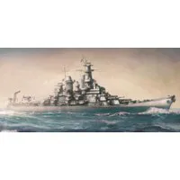 Academy 1/700 Scale USS Missouri BB-63 Modeller's Edition Model Kit