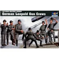 Trumpeter 1/35 Scale German Leopold Gun Crew Model Kit