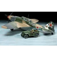 Tamiya 1/48 Scale Ilyushin IL-2 Shturmovik & GAZ-67B Model Kit