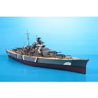 Trumpeter 1/200 Scale Bismarck 1941 Model Kit