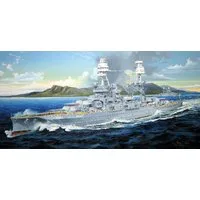 Trumpeter 1/200 Scale USS Arizona Model Kit