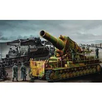 Trumpeter 1/35 Scale Morser Karl-Gerat Rail Gun Morta Model Kit