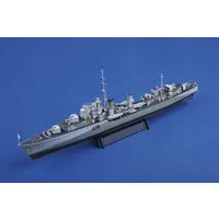 Trumpeter 1/350 Scale HMS Eskimo Destroyer Model Kit