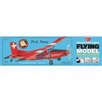 Guillows 1/24 Scale PC-6 Porter Balsa Model Kit