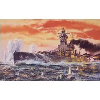 Airfix 1/600 Scale Admiral Graf Spee Model Kit