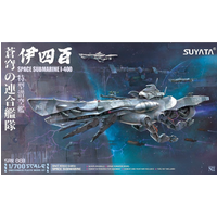 Suyata 1/700 Scale Space Rengo Kantai - Space Submarine I-400 Model Kit