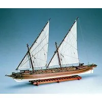 Amati Arrow American Gunboat 1:55 Scale 44cm Length Model Wood Boat Complete Kit