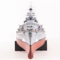 Amati 1/200 Scale Battleship Bismarck Model Kit