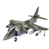 Revell 1/32 Scale Harrier GR.1 Gift Set Model Kit