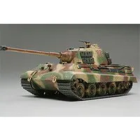 Tamiya 1/48 Scale King Tiger Production Turret Model Kit