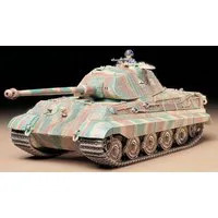 Tamiya 1/25 Scale German King Tiger Porsche Turret Model Kit