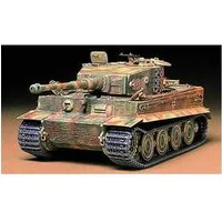 Tamiya 1/35 Scale German Tiger 1 Tank Late Edition Model Kit