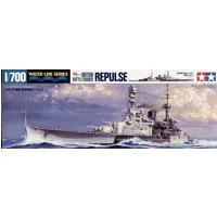 Tamiya 1/700 Scale British Battle Cruiser HMS Repulse Model Kit