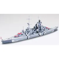 Tamiya 1/700 Scale Prinz Eugen German Heavy Cruiser Model Kit