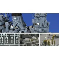 Tamiya 1/350 Scale Crew for Warships