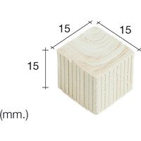 Aedes Ars Large Square Column 15 x 15 x 15 (Pack of 50 Columns)