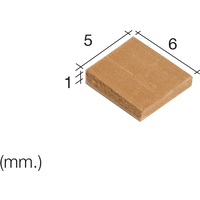 Aedes Ars Small Red Tile 5 x 6 x 1 (Pack of 300 Tiles)