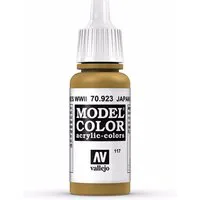 Vallejo Model Color 17ml  Japanese Uniform WWII