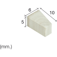 Aedes Ars Large Arch Segment 6 x 10 x 5 (Pack of 50 Bricks)