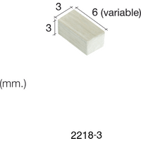 Aedes Ars Mottled Wall Stone 3 x 6 x 3 (Pack of 500 Stones)