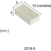 Aedes Ars Mottled Wall Stone 5 x 10 x 3 (Pack of 500 Stones)