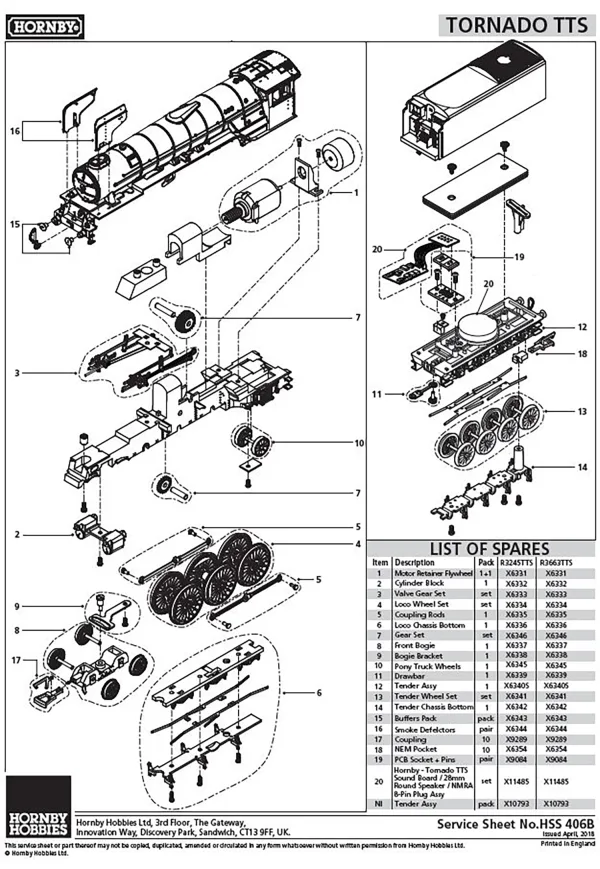 Tornado Drawbar (R3059) Tornado Drawbar (R3059)