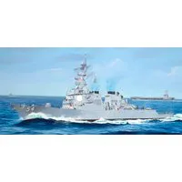 I Love Kit 1/200 Scale USS Curtis Wilbur DDG-54 Guided Missile Destroyer Model Kit