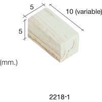 Aedes Ars Mottled Wall Stone 5 x 10 x 5 (Pack of 3000 Stones)