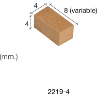 Aedes Ars Red Wall Stone 4 x 8 x 4 (Pack of 500 Stones)