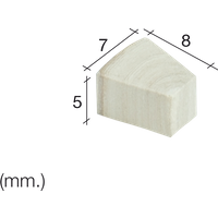 Aedes Ars Medium Arch Segment 7 x 8 x 5 (Pack of 50 Segments)