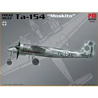 PM Models 1/72 Scale Focke Wulf Ta-154 Moskito Model Kit