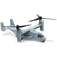 Italeri 1/48 Scale Bell-Boeing V-22 Osprey Tiltrotor Model Kit