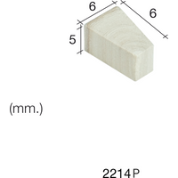 Aedes Ars Small Arch Segment 6 x 6 x 5 (Pack of 50 Bricks)