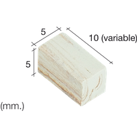 Aedes Ars Mottled Wall Stone 5 x 10 x 5 (Pack of 300 Stones)