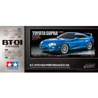 Tamiya 1/10 Scale Supra (JZA80) (BT-01) RC Model Kit